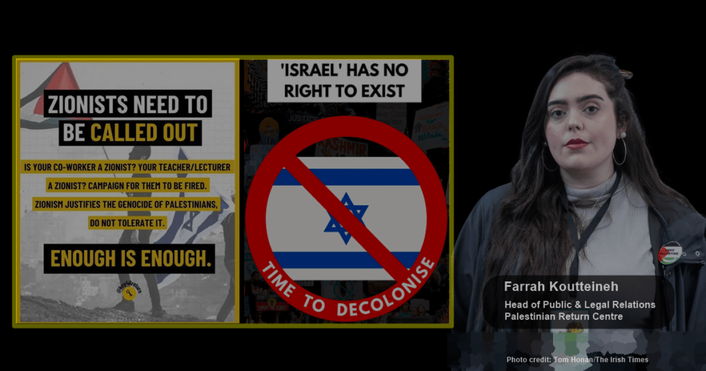 Exposed Farrah Koutteineh Antisemitism