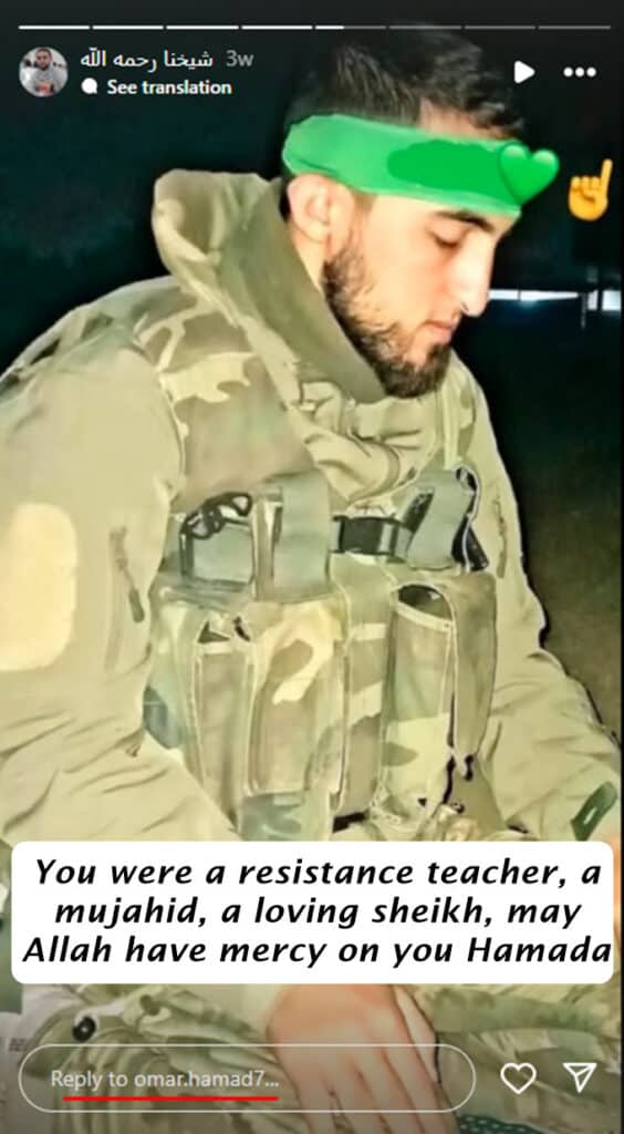 2025-08-04 15_54_40-Media Player