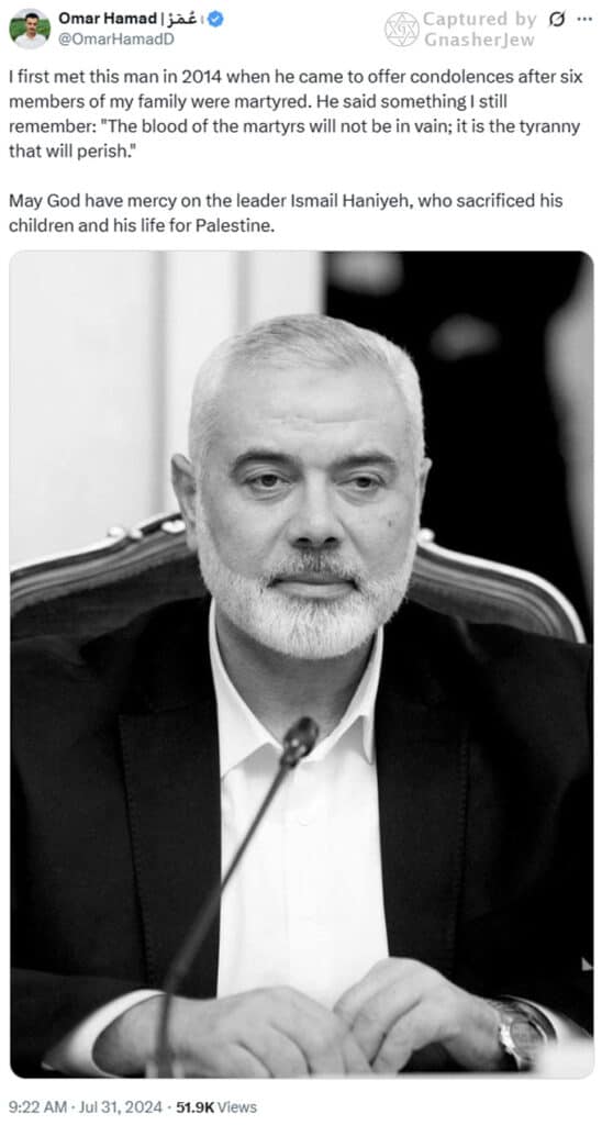 screencapture-x-OmarHamadD-status-1818562903110221943-2025-08-04-14_44_26