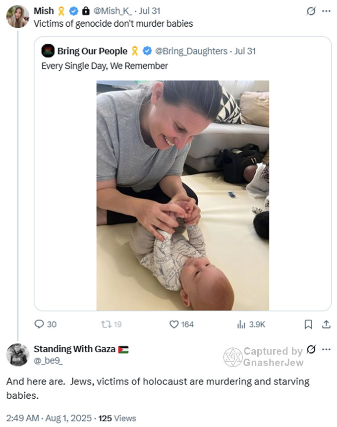 screencapture-x-be9-status-1951097985909268830-2025-08-18-12_32_42