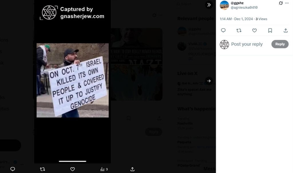 2025-11-30 16_13_32-Media Player