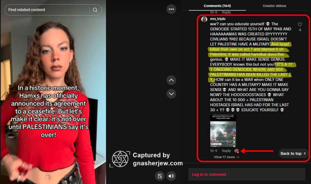 2025-12-03 04_10_24-Media Player