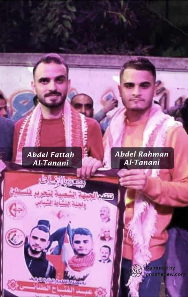 Abdel Fattah and Abdel Rahman Al-Tanani