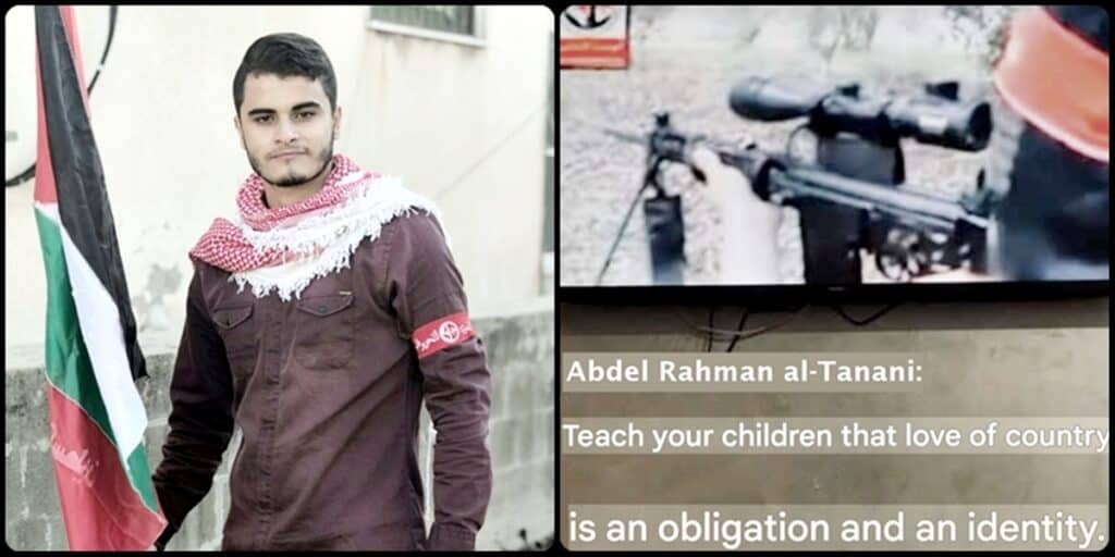 Abdel Rahman Al-Tanani