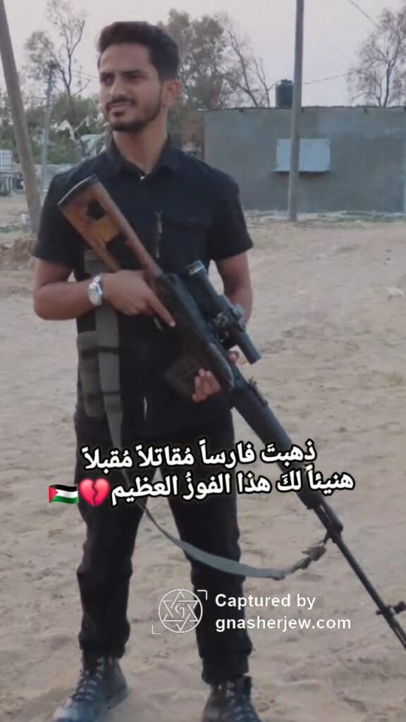 Ahmad Abu Skheil (01)