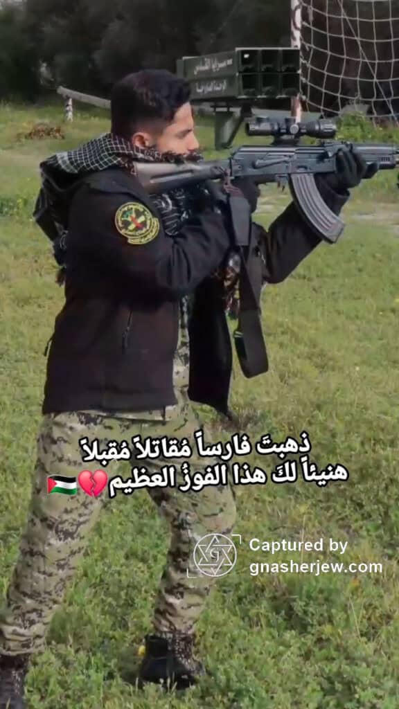 Ahmad Abu Skheil (02)
