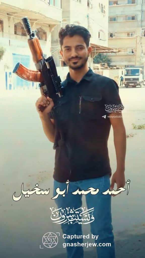 Ahmed Abu Skheil (04)