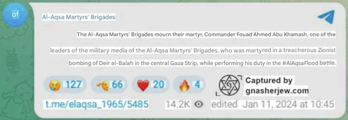 Fouad Abu Khammash - Al-Aqsa Martyrs Brigades (English translation 00)