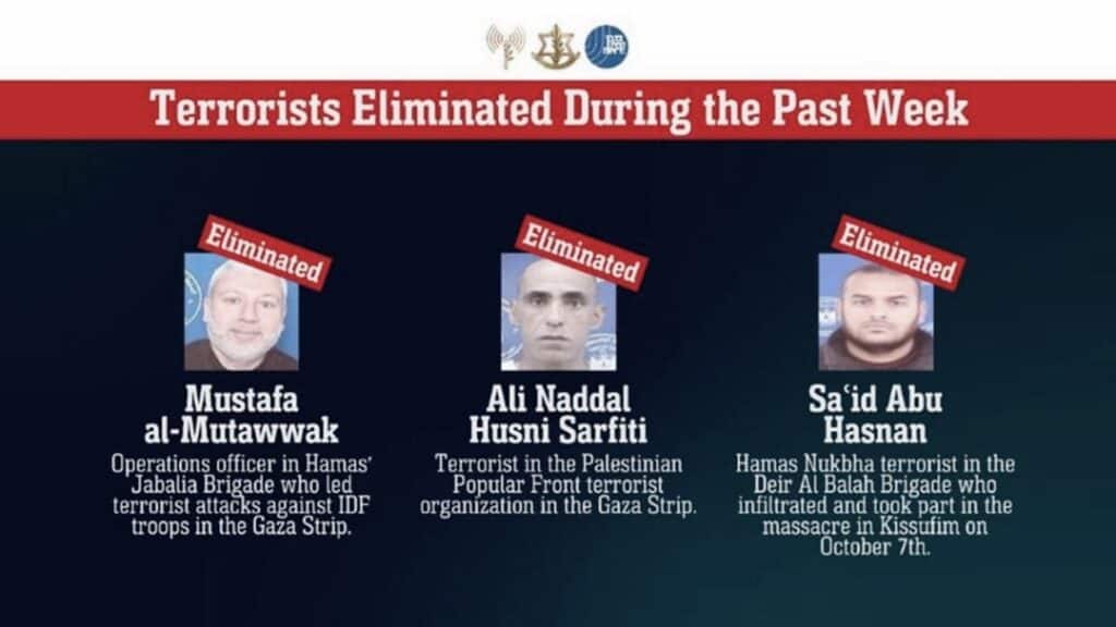 IDF and Shin Bet Elimination Notice - Saeed Abu Hassanein (English)