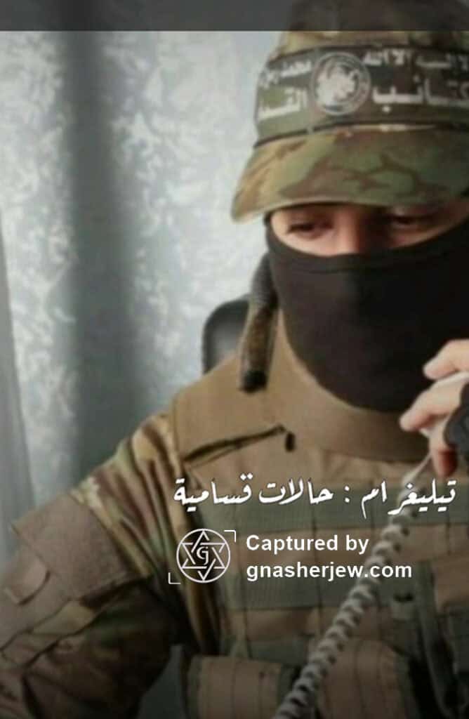 Mohammad Moin Mahmoud Ayyash 01