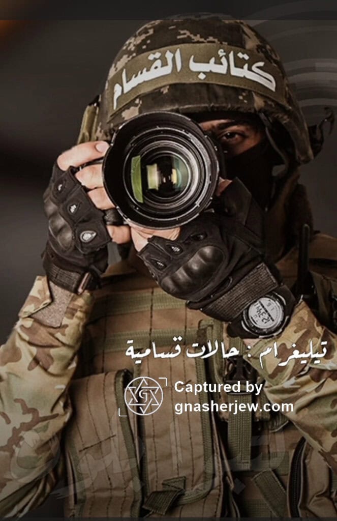 Mohammad Moin Mahmoud Ayyash 02