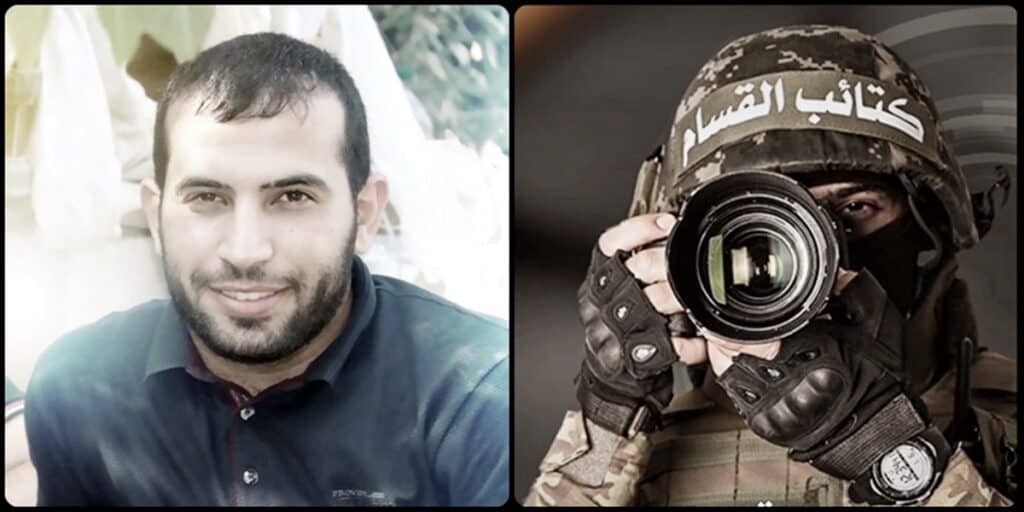 Mohammad Moin Mahmoud Ayyash