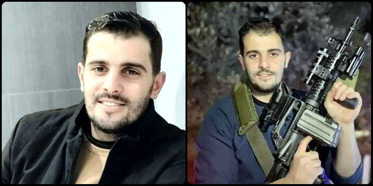 Mohammed Nabil Ibrahim Al-Zaq (محمد نبيل ابراهيم الزق) - GnasherJew