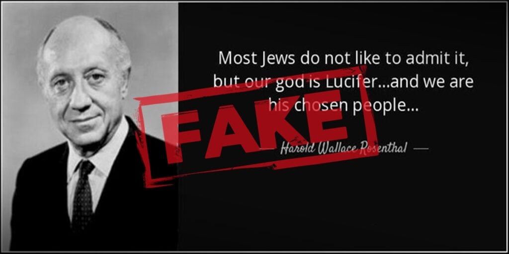 The Hidden Tyranny - The Harold Wallace Rosenthal fake interview and fabricated quotes