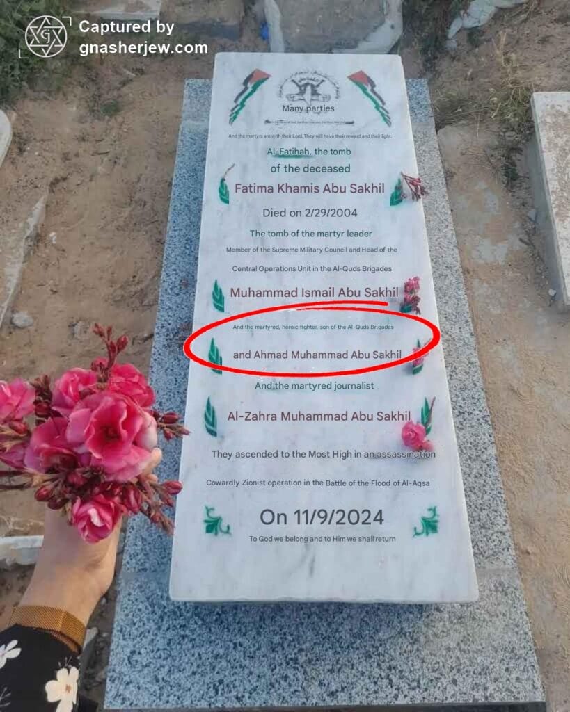 Tomb
