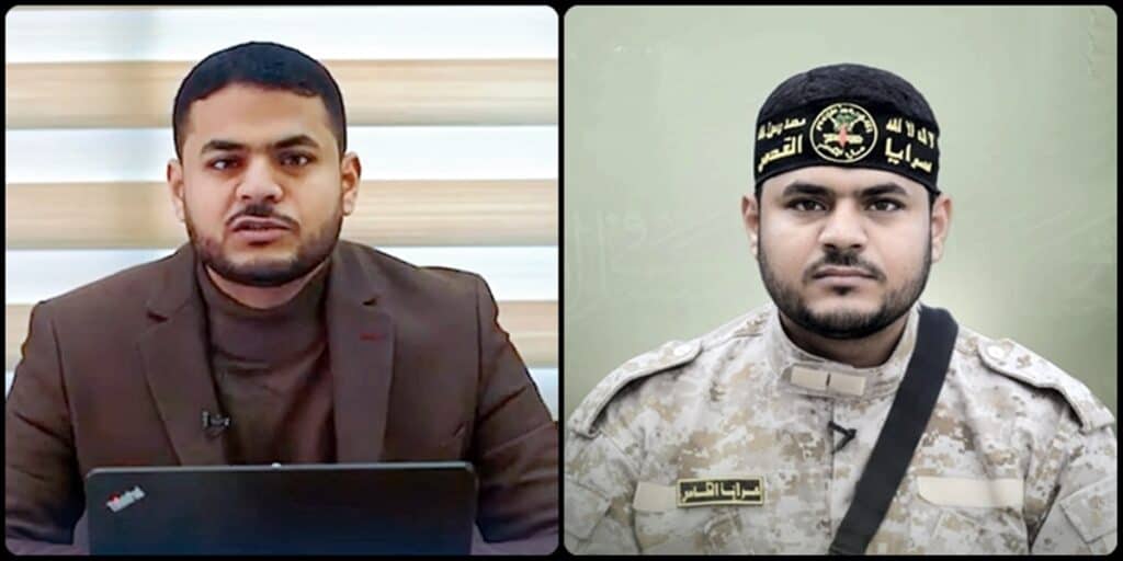 Wael Rajab Abu Fanouna