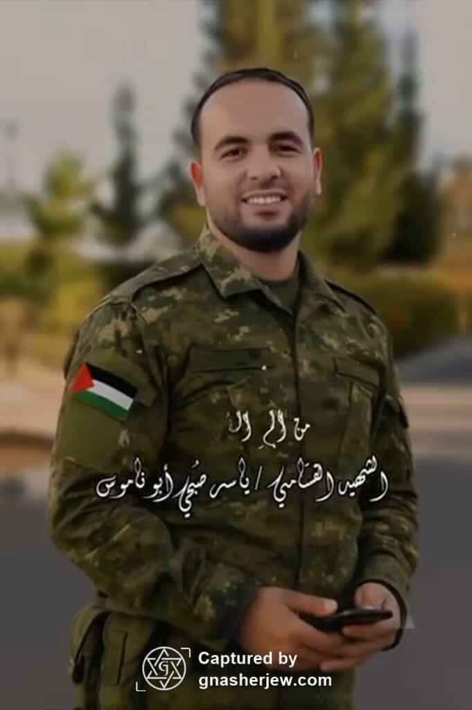 Yasser Sobhi Hassan Abu Namous 02