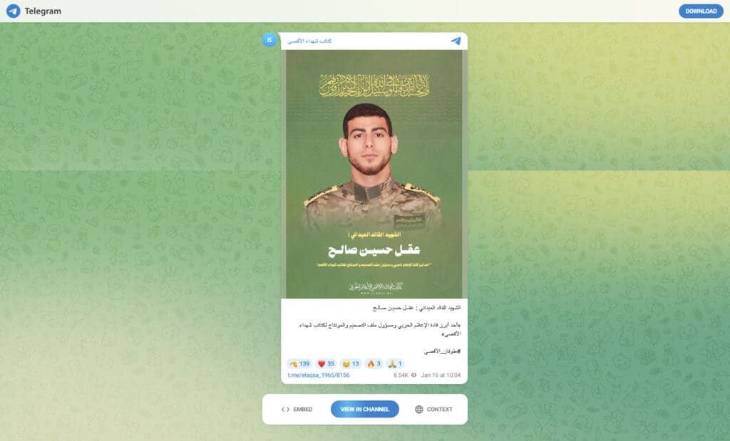 screencapture-t-me-elaqsa-1965-8156-2025-09-16-07_48_33