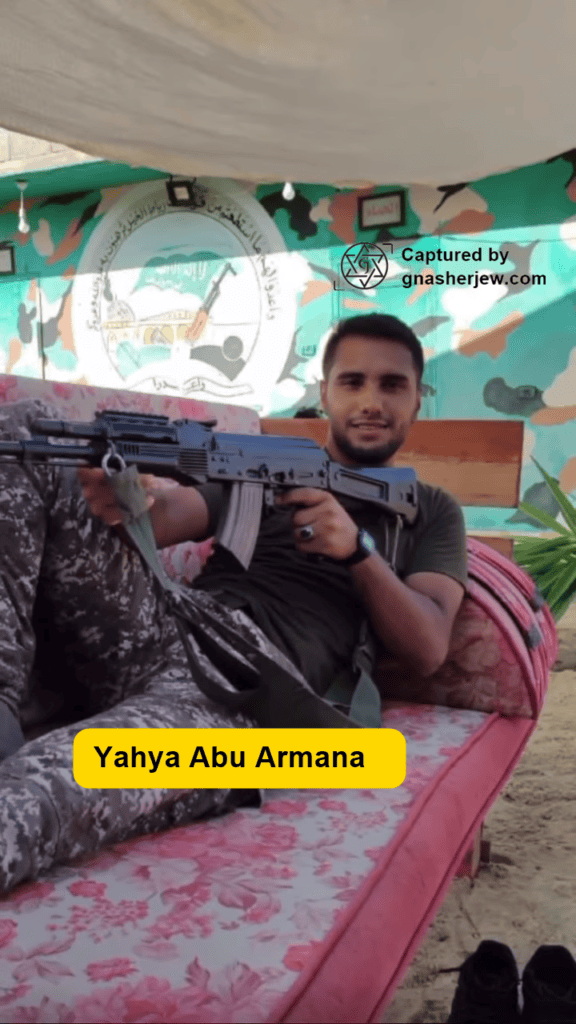 Yahya Abu Armana