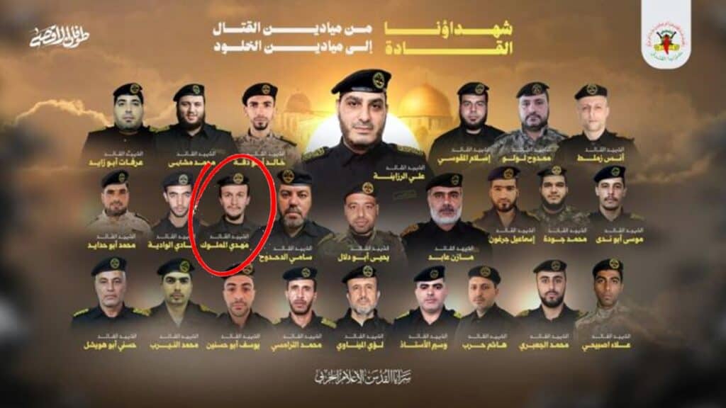 Mahdi Hassan Al-Mamlouk 05