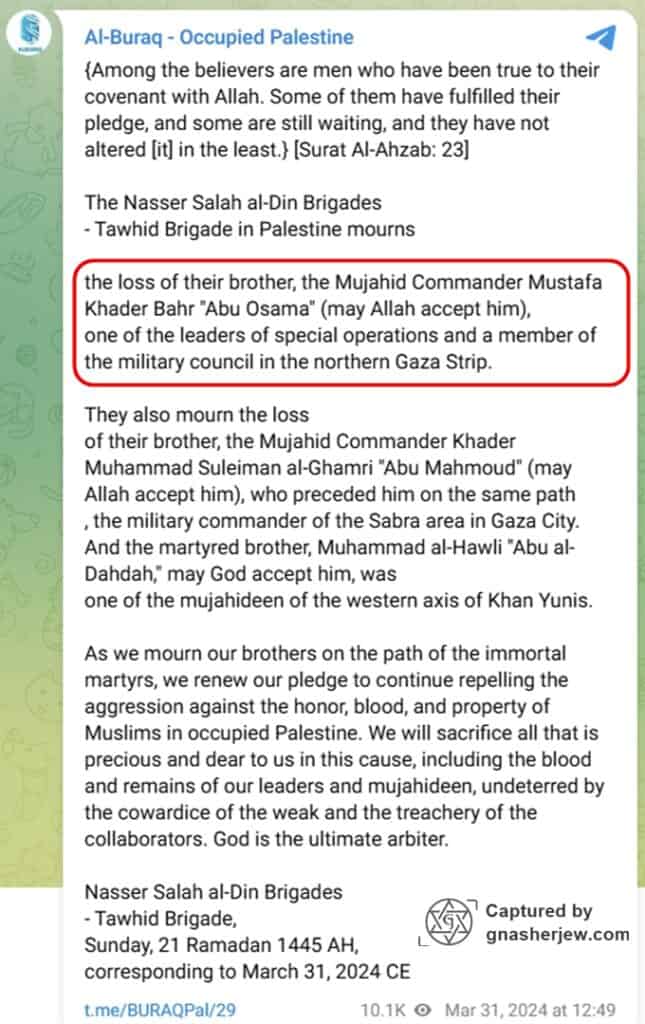 Mustafa Khader Bahr 03