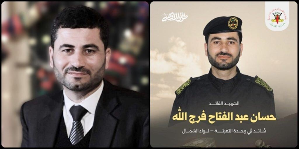 Hassan Abdel Fattah Farajallah Farajallah