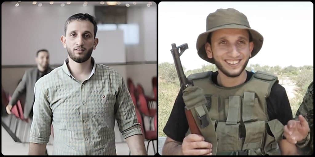 Muhammad Bassam Ahmed Al-Jamal (محمد بسام احمد الجمل)