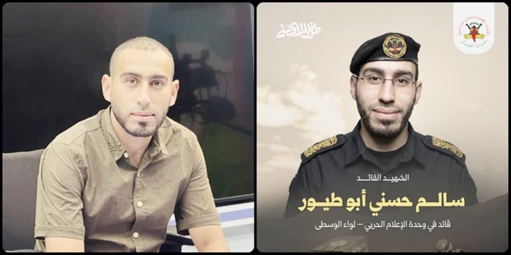 Salem Hosni Salem Abu Toyour