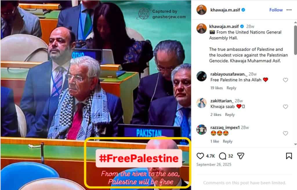 2026-04-11 11_20_01-Instagram