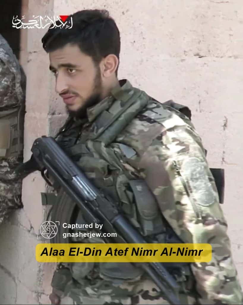 Alaa El-Din Atef Nimr Al-Nimr 03