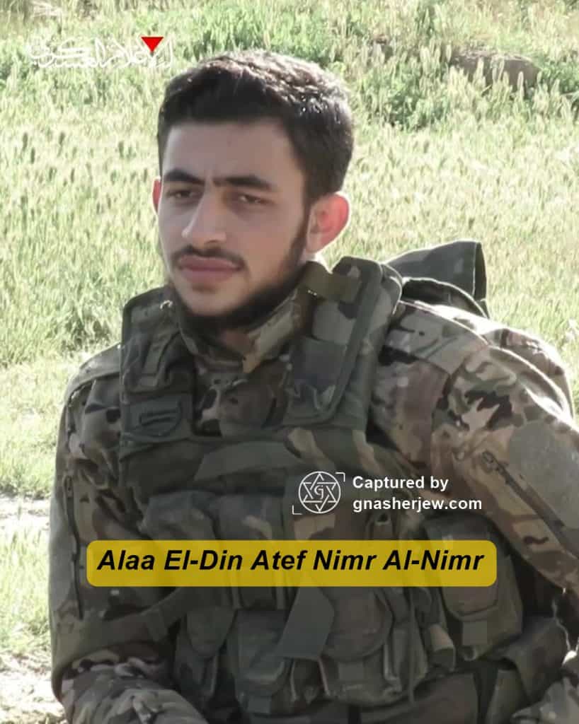 Alaa El-Din Atef Nimr Al-Nimr 04