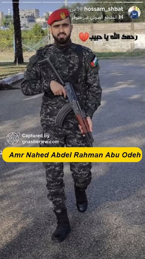 Amr Nahed Abdel Rahman Abu Odeh 06
