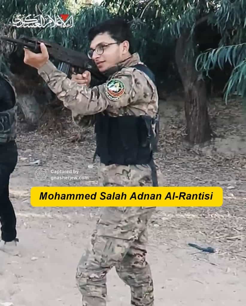 Mohammed Salah Adnan Al-Rantisi 04