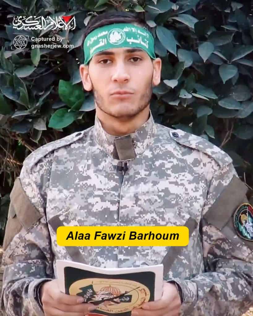 Alaa Fawzi Barhoum 03
