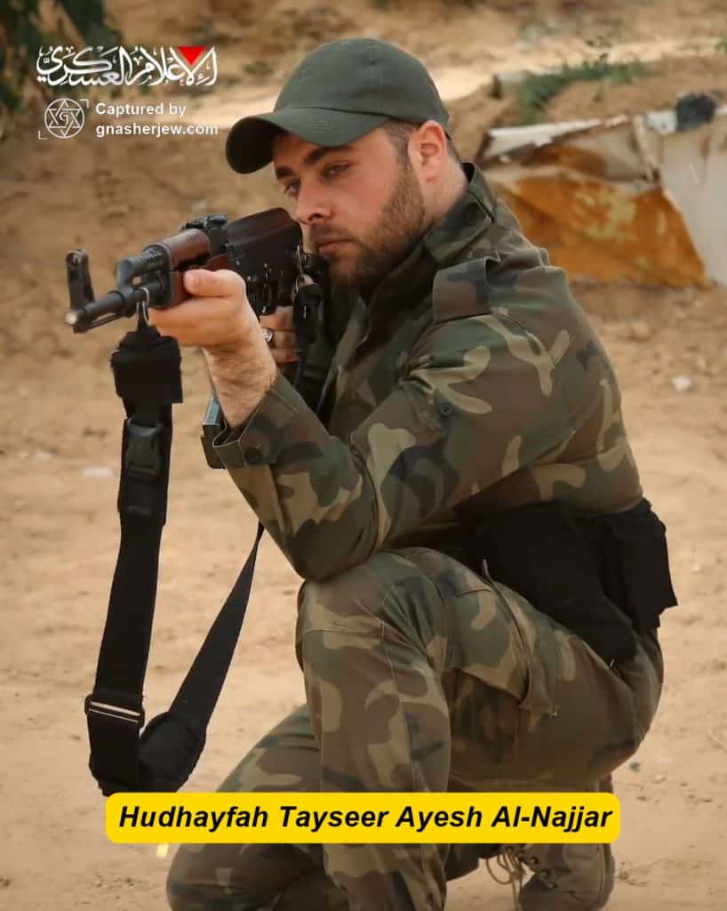 Hudhayfah Al-Najjar 02