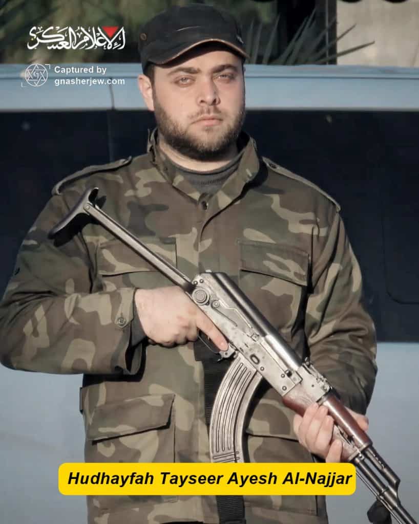 Hudhayfah Al-Najjar 03