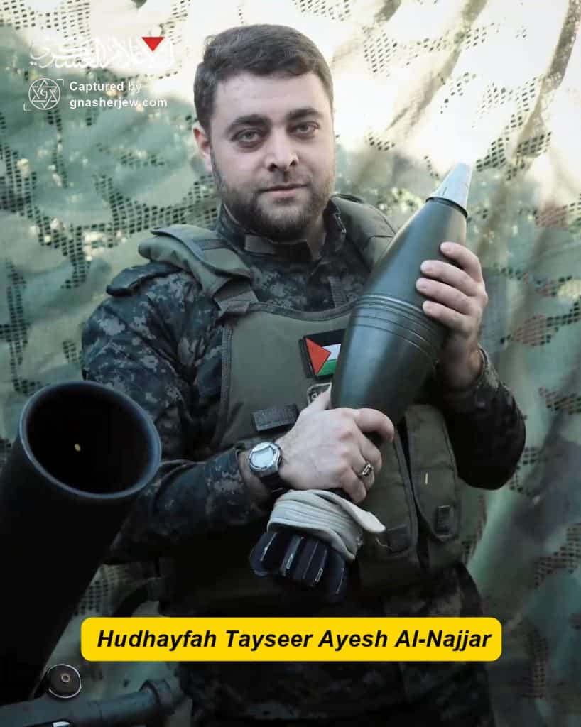 Hudhayfah Al-Najjar 05