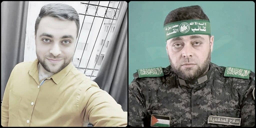Hudhayfah Tayseer Ayesh Al-Najjar