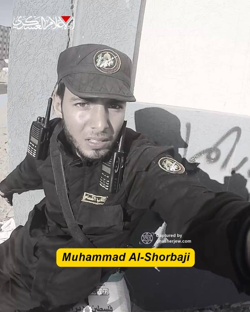 Muhammad Al-Shorbaji 03