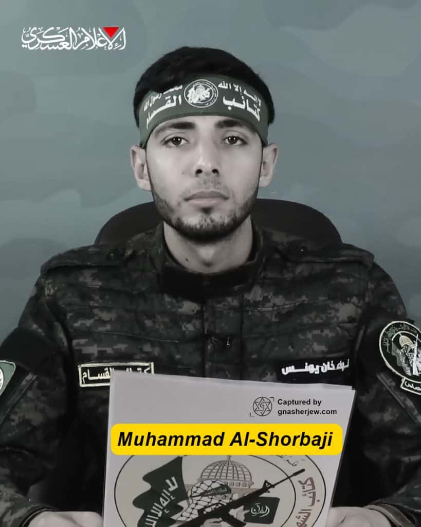 Muhammad Al-Shorbaji 04