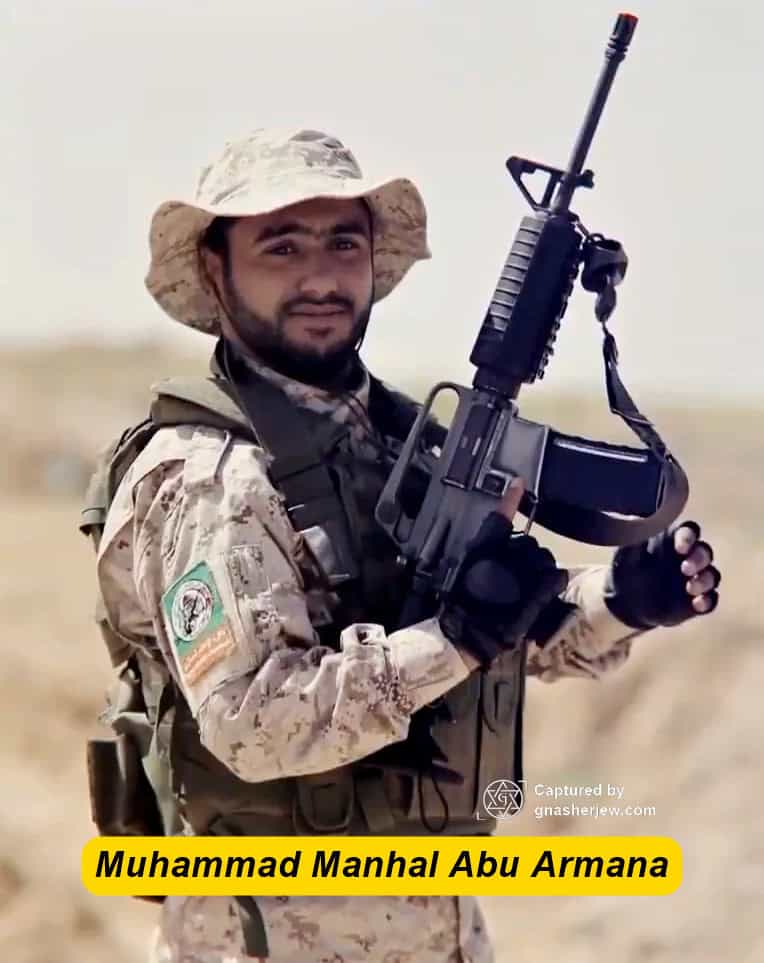 Muhammad Manhal Abu Armana 04