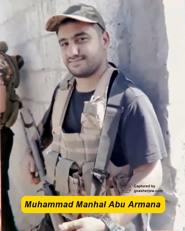 Muhammad Manhal Abu Armana 05