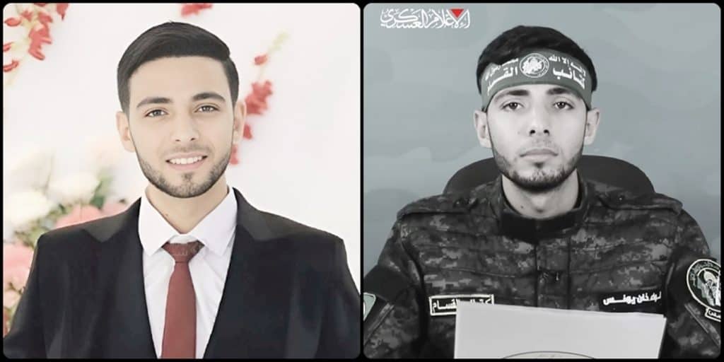 Muhammad Al-Shorbaji