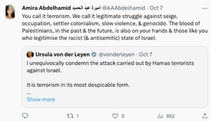 Amira Abdelhamid October 7