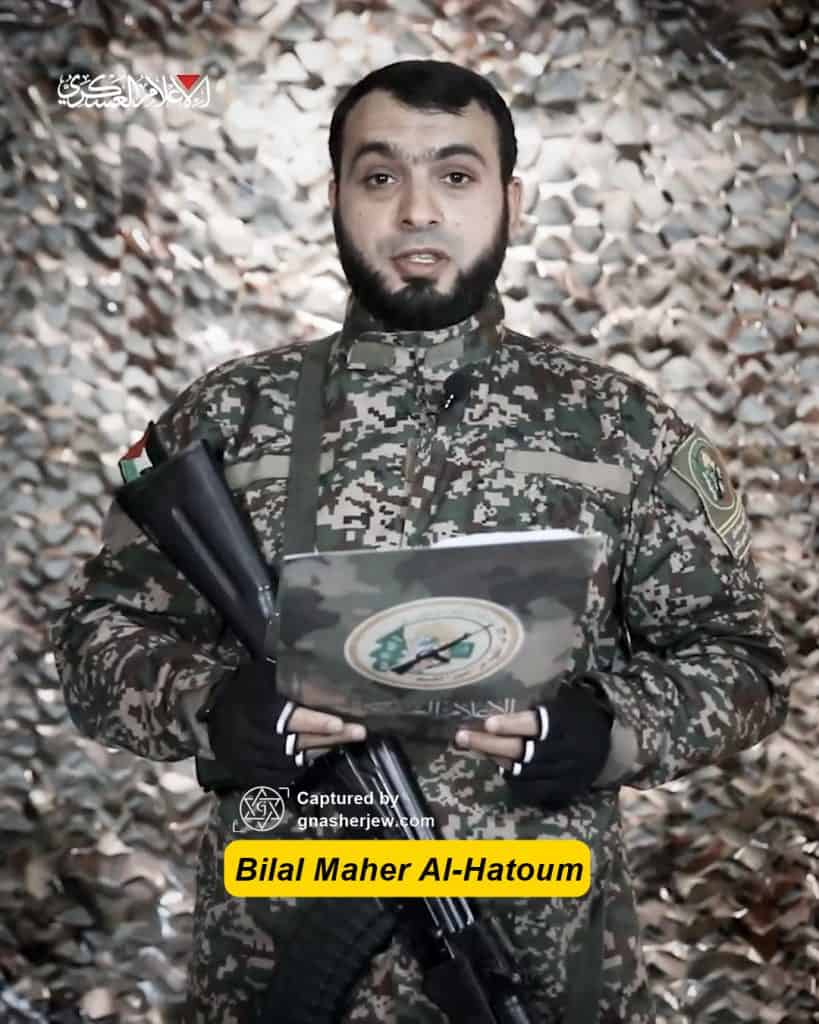 Bilal Maher Al-Hatoum 05