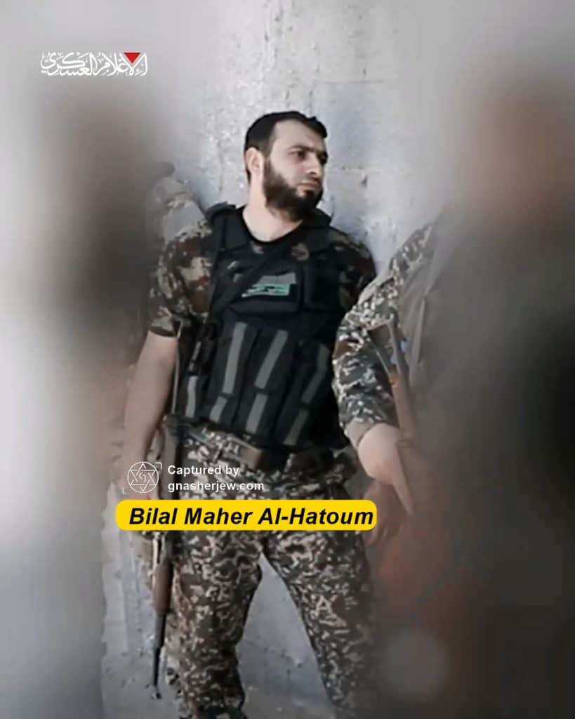 Bilal Maher Al-Hatoum 06