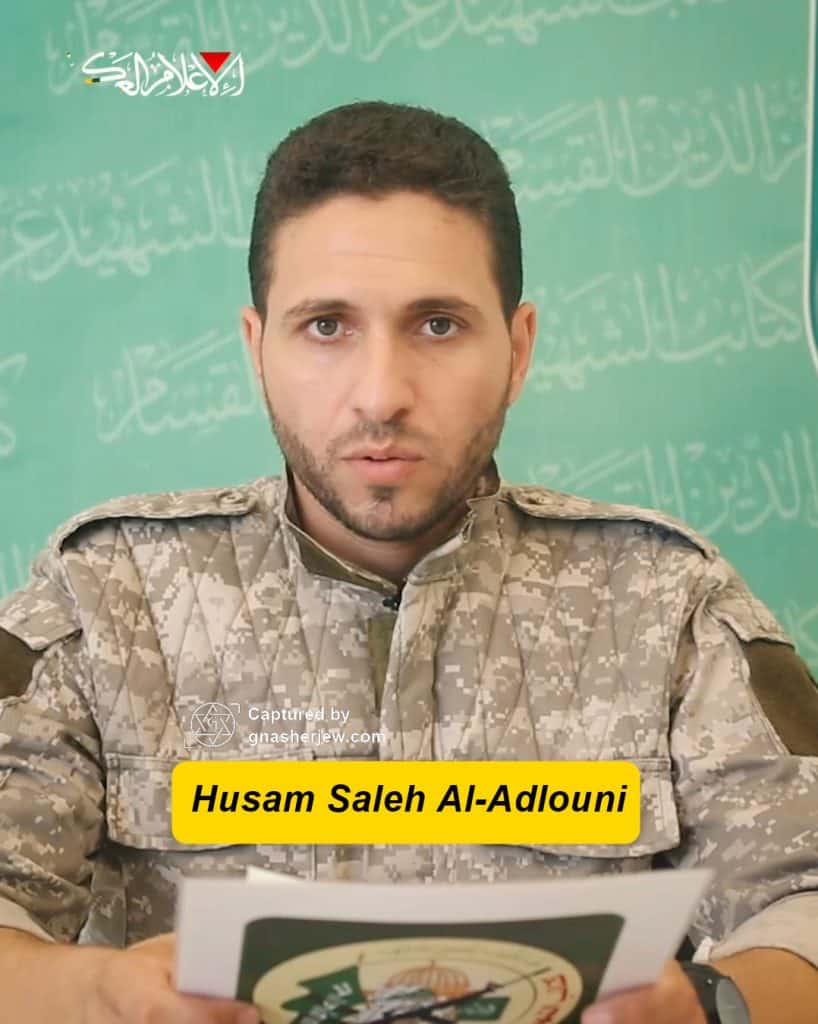 Hossam Saleh Al-Adlouni 004