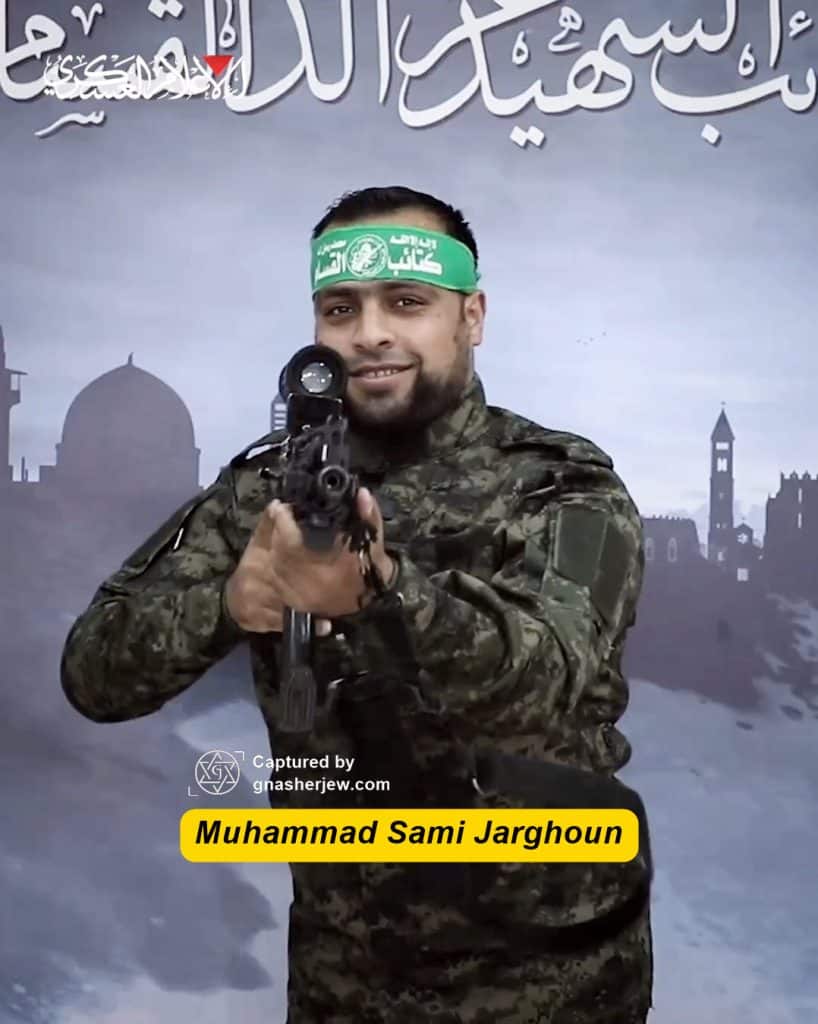 Muhammad Sami Abdullah Jarghoun 05