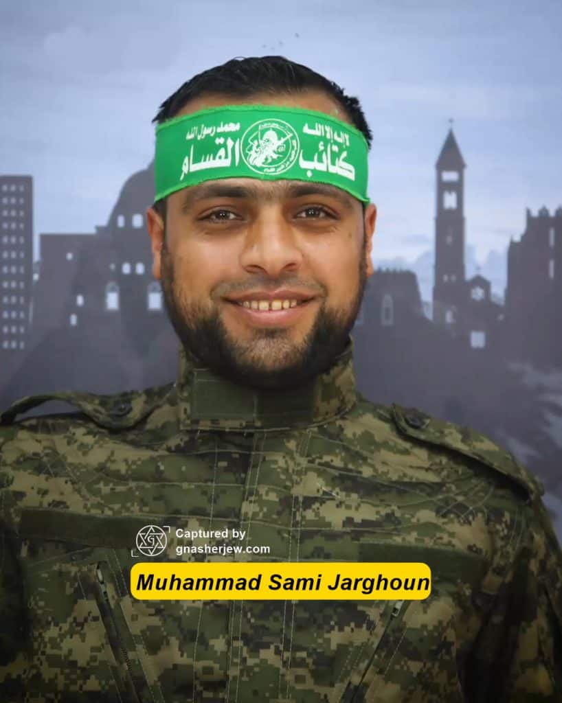 Muhammad Sami Abdullah Jarghoun 09