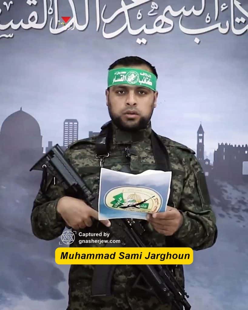 Muhammad Sami Abdullah Jarghoun 10